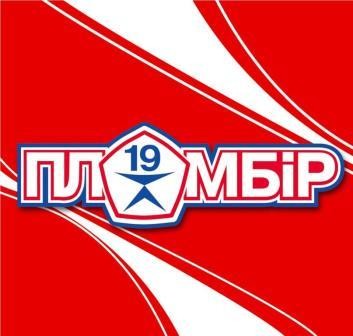 пломбір