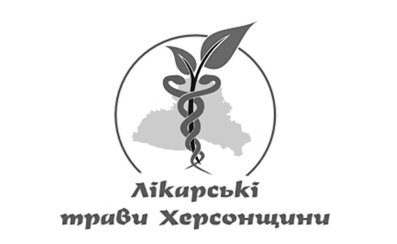 лікарські трави херсонщини