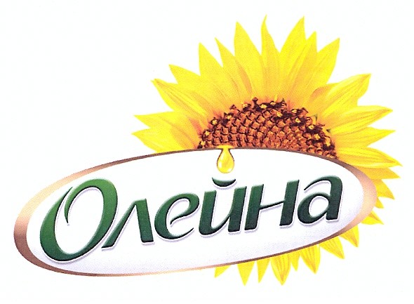 олейна
