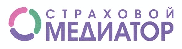 страховой медиатор