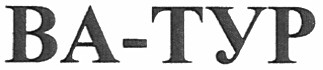 ba-typ