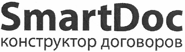 конструктор договоров