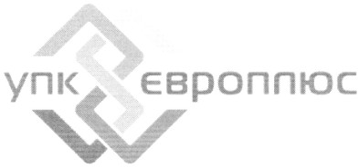упк європлюс