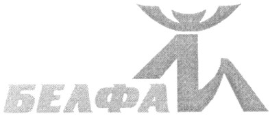 белфамє