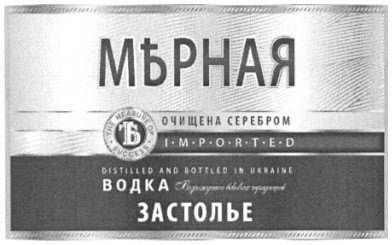 відродження вікових традицій