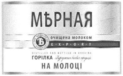 відродження вікових традицій
