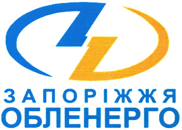 запоріжжя обленерго