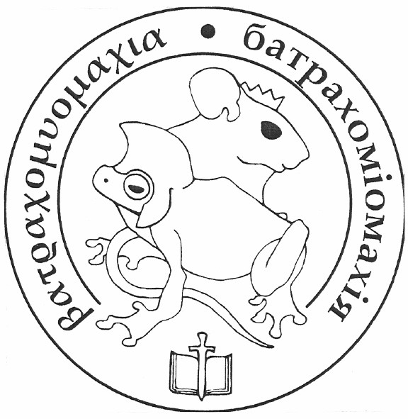 батрахоміомахія