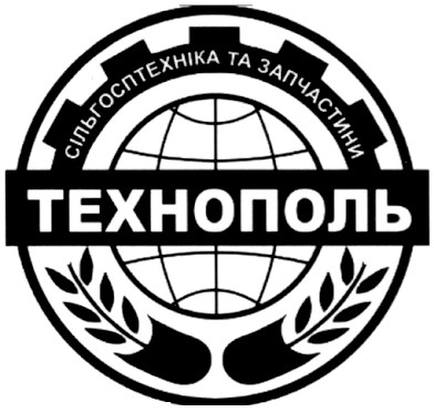 сільгосптехніка та запчастини