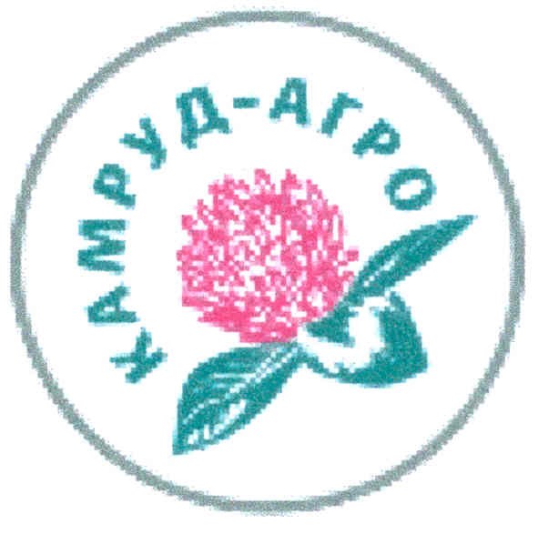 камруд-агро