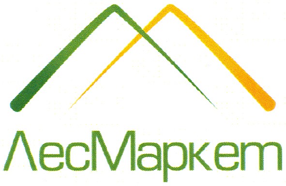 лесмаркет