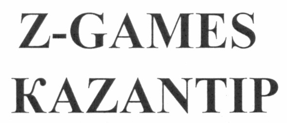 kazantip