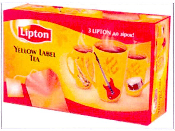 з lipton до зірок!