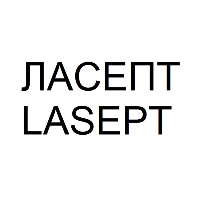 lasept