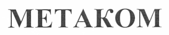 metakom