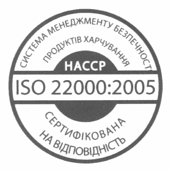 система менеджменту безпечності продуктів харчування
