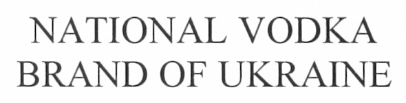 national vodka brand of ukraine