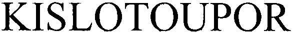 kislotoupor