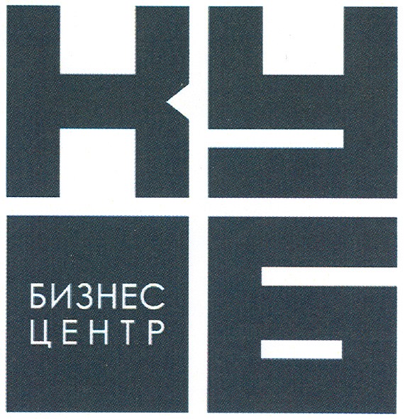 бизнес центр