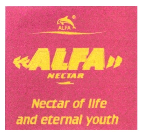 nectar of line and eternal youth