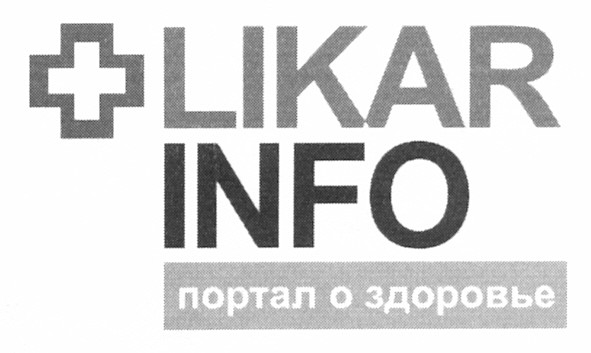портал о здоровье