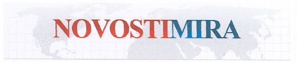 novostimira