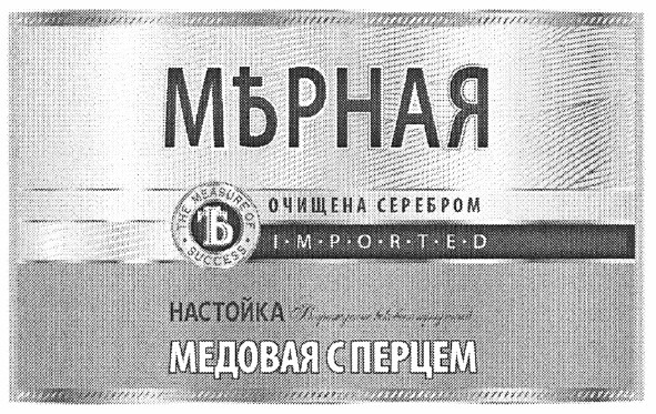 відродження вікових традицій