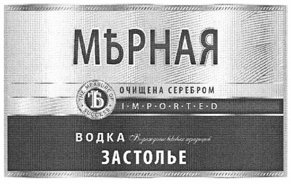 відродження вікових традицій