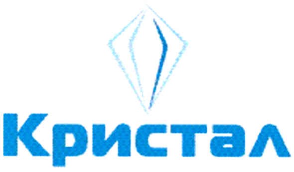 кристал