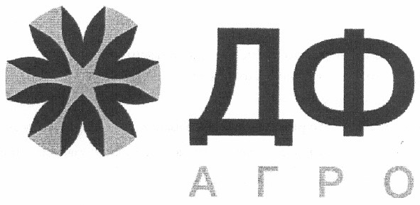 агро