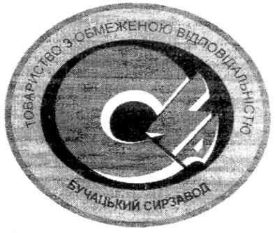 товариство з обмеженою відповідальністю бучацький сирзавод