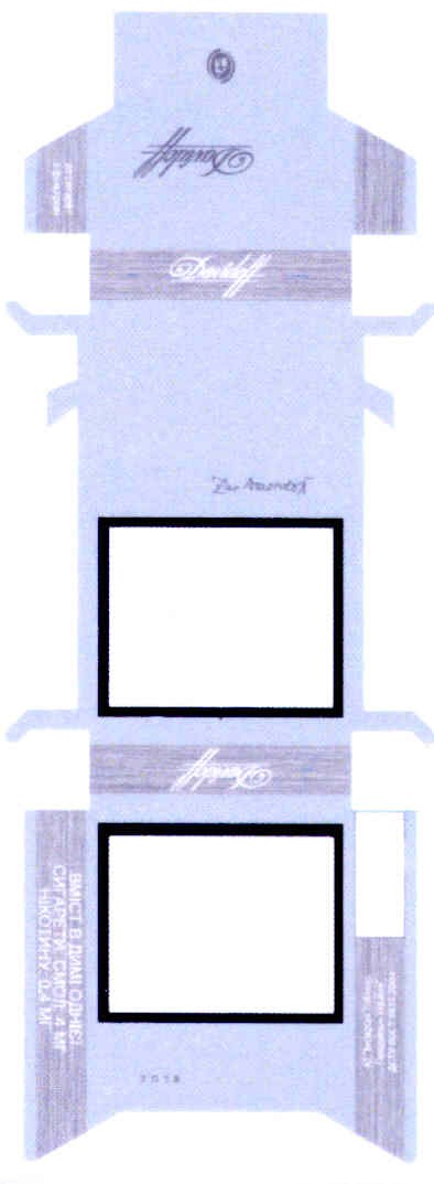 davidoff