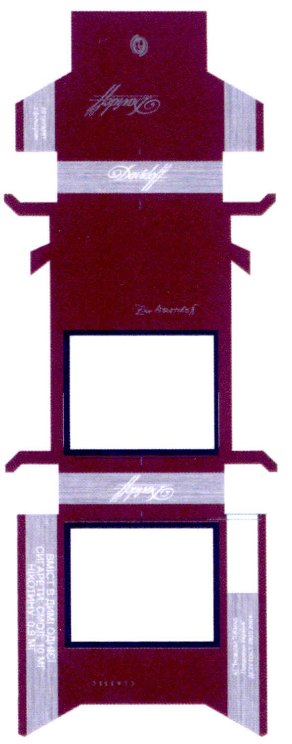 zino davidoff