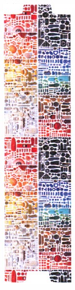 Фігуративна марка № 174197