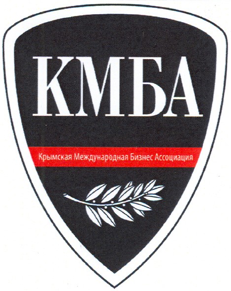 крымская международная бизнес ассоциация