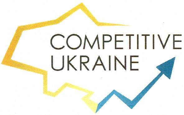 competitive ukraine