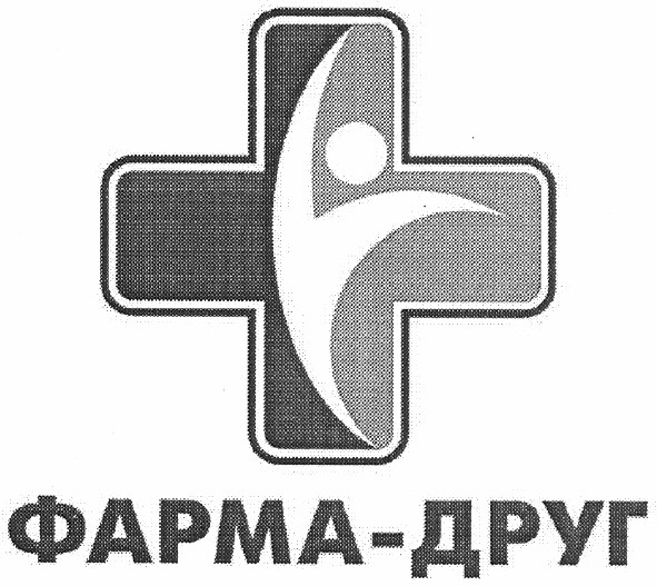 фарма-друг