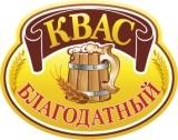 благодатный