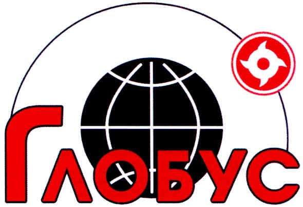 глобус