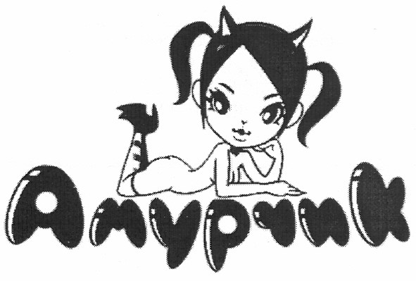 амурчик