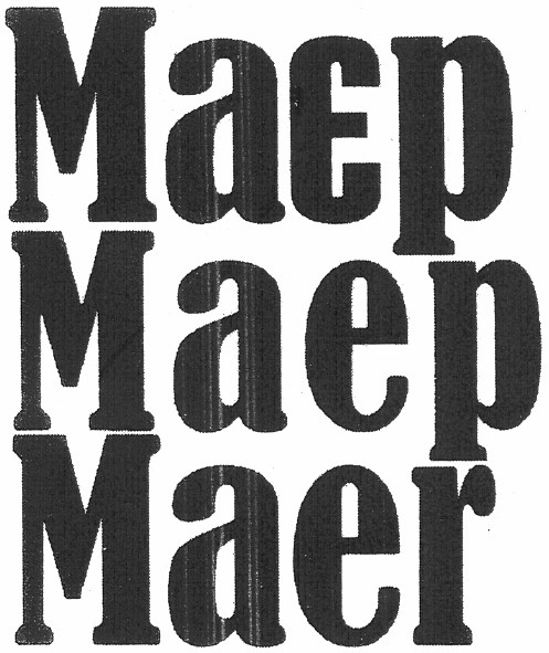 маер