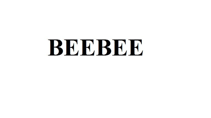 веевее