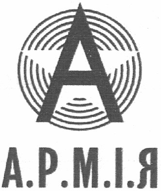 а.р.м.і.я