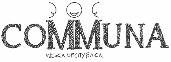 міська республіка