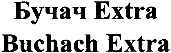 buchach extra