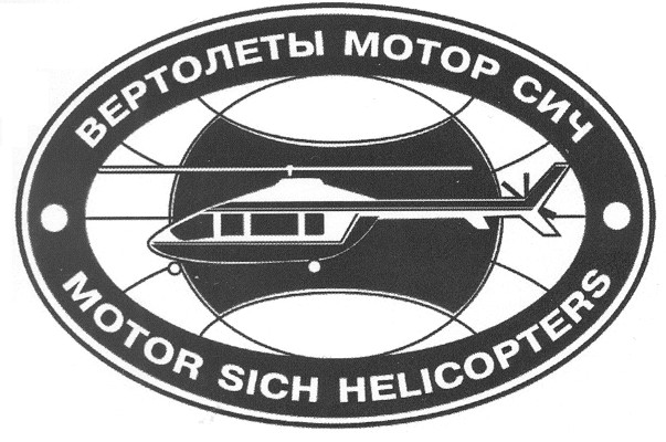 motor sich helicopters