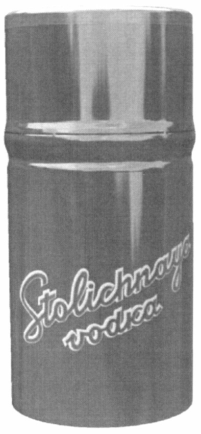stolichnaya vodka