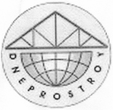 dneprostroy
