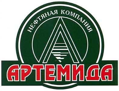 нефтяная компания артемида