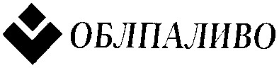 облпаливо